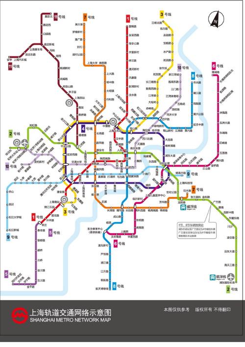 纵横交错 上海地铁网络与城市生命的有机共生